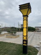 西安景觀燈廠家直銷